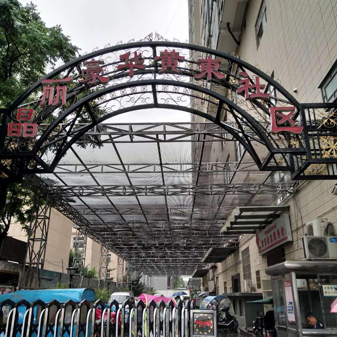 Xiang He Apartment المظهر الخارجي الصورة